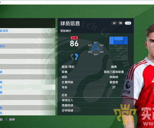 PES2021飞鱼大补10.7（夏季转会+新赛季升班马+新赛季球衣+英超新进场）