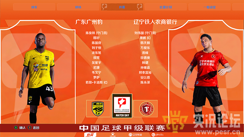 QQ20250501-080351.png