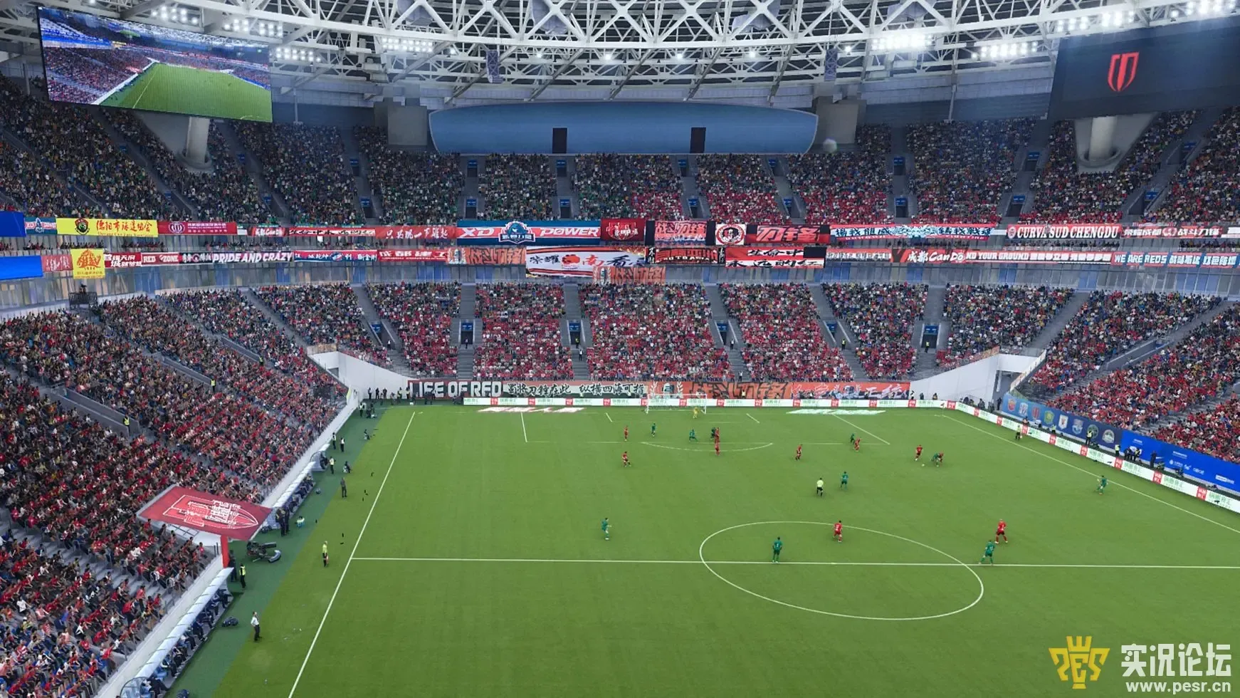 image_实况足球2021成都蓉城凤凰山球..._0.webp